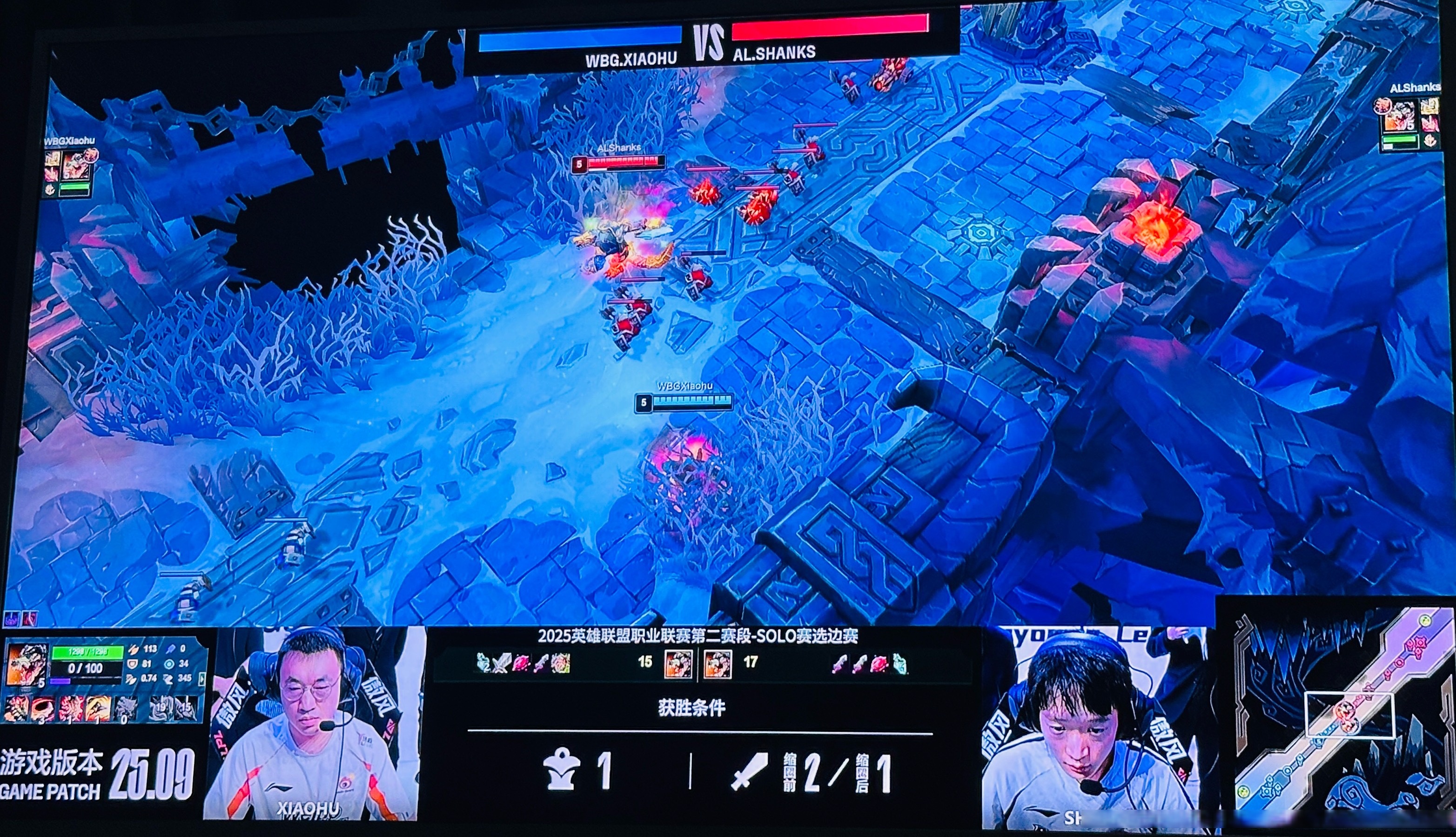 KAIYUN SPORTS-Rookie意外战胜公牛，比赛局势复杂引爆全场！-KAIYUN SPORTS