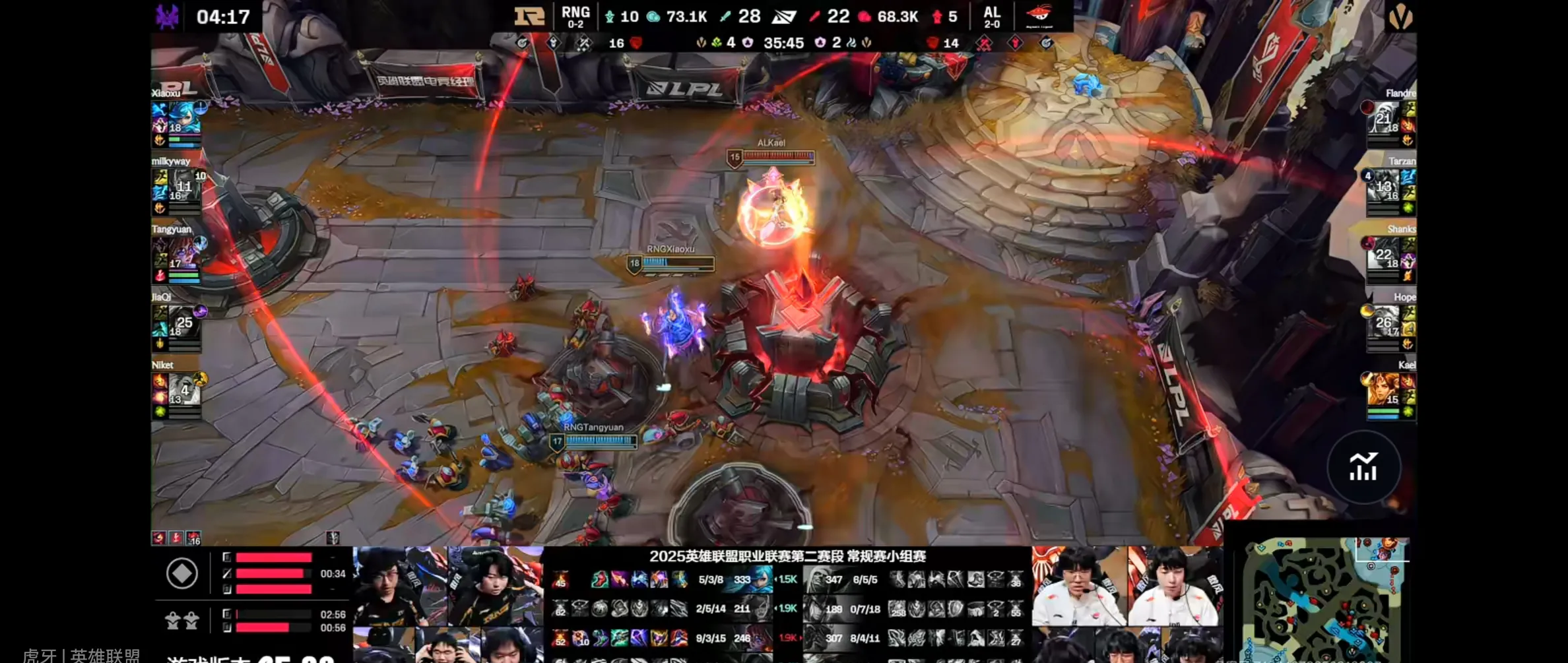 开云体育APP下载-比赛局势复杂引爆全场！，JackeyLove意外战胜阿森纳全场沸腾不已-开云体育APP下载